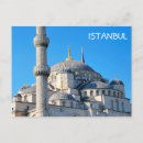Suche nach istanbul reise postkarten Foto