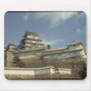 Suche nach kyoto mousepads Architektur