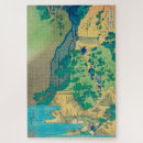 Suche nach tokaido Hokusai