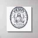 Suche nach lustiger jesus leinwandbilder König