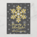 Suche nach illusion karten Weihnachten