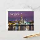 Suche nach thailand horizontale postkarten Wat arun