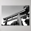 Suche nach torii tor poster Japanische kultur