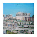 Suche nach griechenland fliesen Akropolis