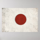 Suche nach flagge japan poster Vintag