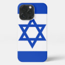 Suche nach israel iphone hüllen Flagge