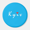 Suche nach kiew magnete Ukraine