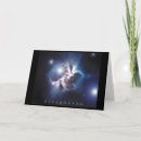 Suche nach meteoren karten Komet