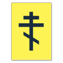 Suche nach symbol tischkarten Orthodox