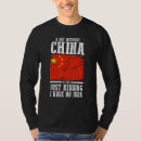 Suche nach chinesische flagge tshirts China
