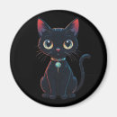Suche nach kleine schwarze magnete Katze