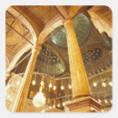 Suche nach muhammad aufkleber Moschee