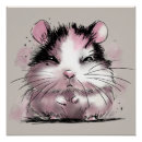 Suche nach hamster poster Lustig