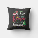 Suche nach jesus ist der grund kissen Urlaub