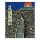 Suche nach teich poster Landschaft