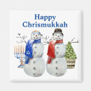 Suche nach chanukka magnete Weihnachten