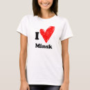Suche nach minsk Reise