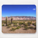 Suche nach argentinien mousepads Fotografie