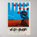 Suche nach rider poster Fiktion