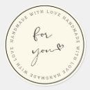 Suche nach handmade aufkleber Handgefertigt mit liebe