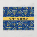 Suche nach chanukah postkarten Niedlich