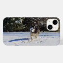Suche nach husky iphone hüllen Haustier