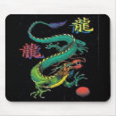 Suche nach chinesischer drache mousepads Bunt