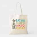 Suche nach aikido accessoires Kanji