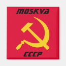 Suche nach cccp magnete Udssr