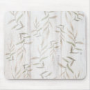 Suche nach botanik blatt mousepads Botanisch