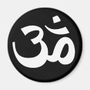 Suche nach ohm magnete Yoga