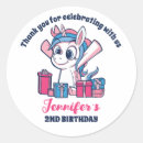 Suche nach einhorn cartoon aufkleber Kinderdusche