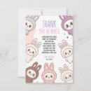 Suche nach fluffy karten Weihnachtskarte