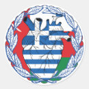 Suche nach oman Frauenflagge