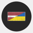 Suche nach lettisch aufkleber Ukrainisch