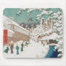 Suche nach japanischer vogel mousepads Asiatisch