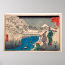 Suche nach japanische frau poster Malerei