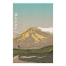 Suche nach schöner berg poster Landschaft