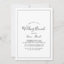 Suche nach die party poster einladungen Für sie