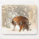 Suche nach wildes tier mousepads Tiger
