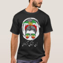 Suche nach iranisch tshirts Revolution