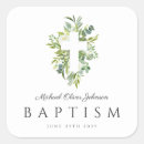 Suche nach baptism aufkleber Vegetation