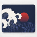 Suche nach nautisch mousepads Japanisch