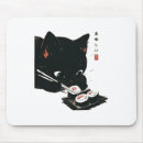 Suche nach japanische katze mousepads Amerika