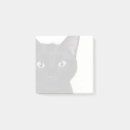 Suche nach katzen post it Tierfreunde