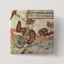 Suche nach kleines monster buttons Schule