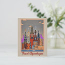 Suche nach copenhagen postkarten Dänemark