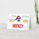 Suche nach hockey christmas karten Skate