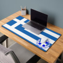 Suche nach griechische flagge mousepads Patriotisch
