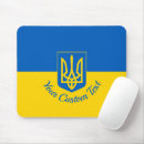 Suche nach patriotismus mousepads Land